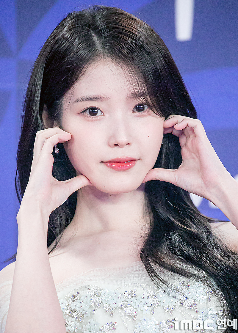 아이유